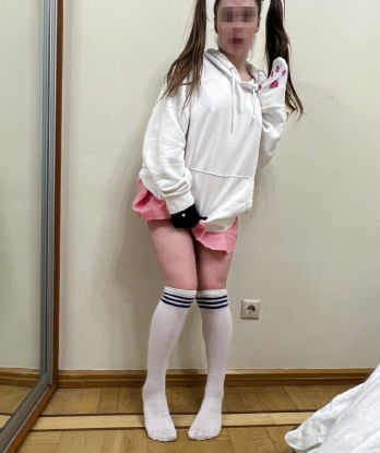 Зинаида